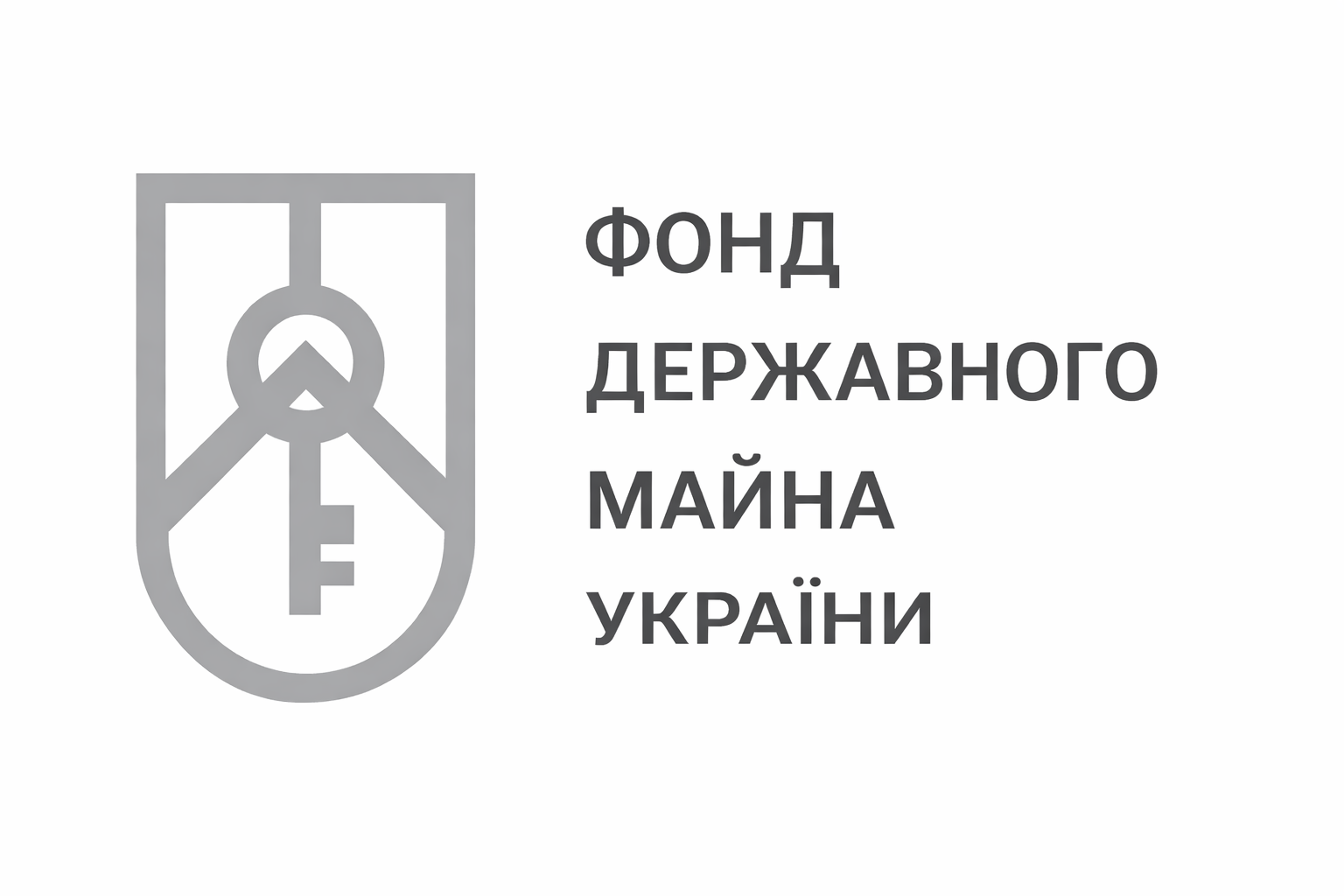 Логотип Фонду державного майна України на білому тлі.