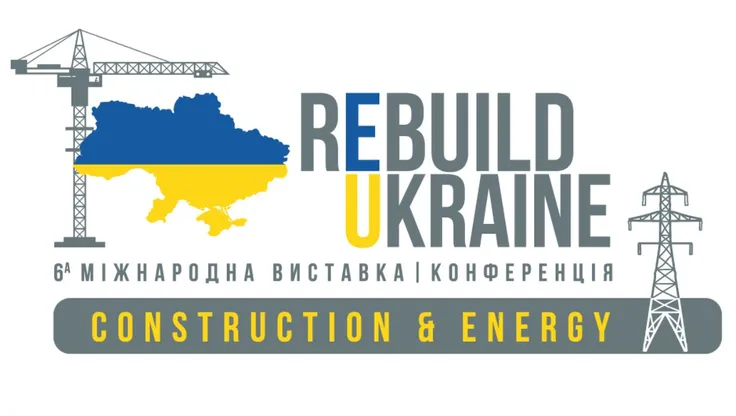 Банер ReBuild Ukraine Construction & Energy — міжнародної виставки і конференції з відбудови України.