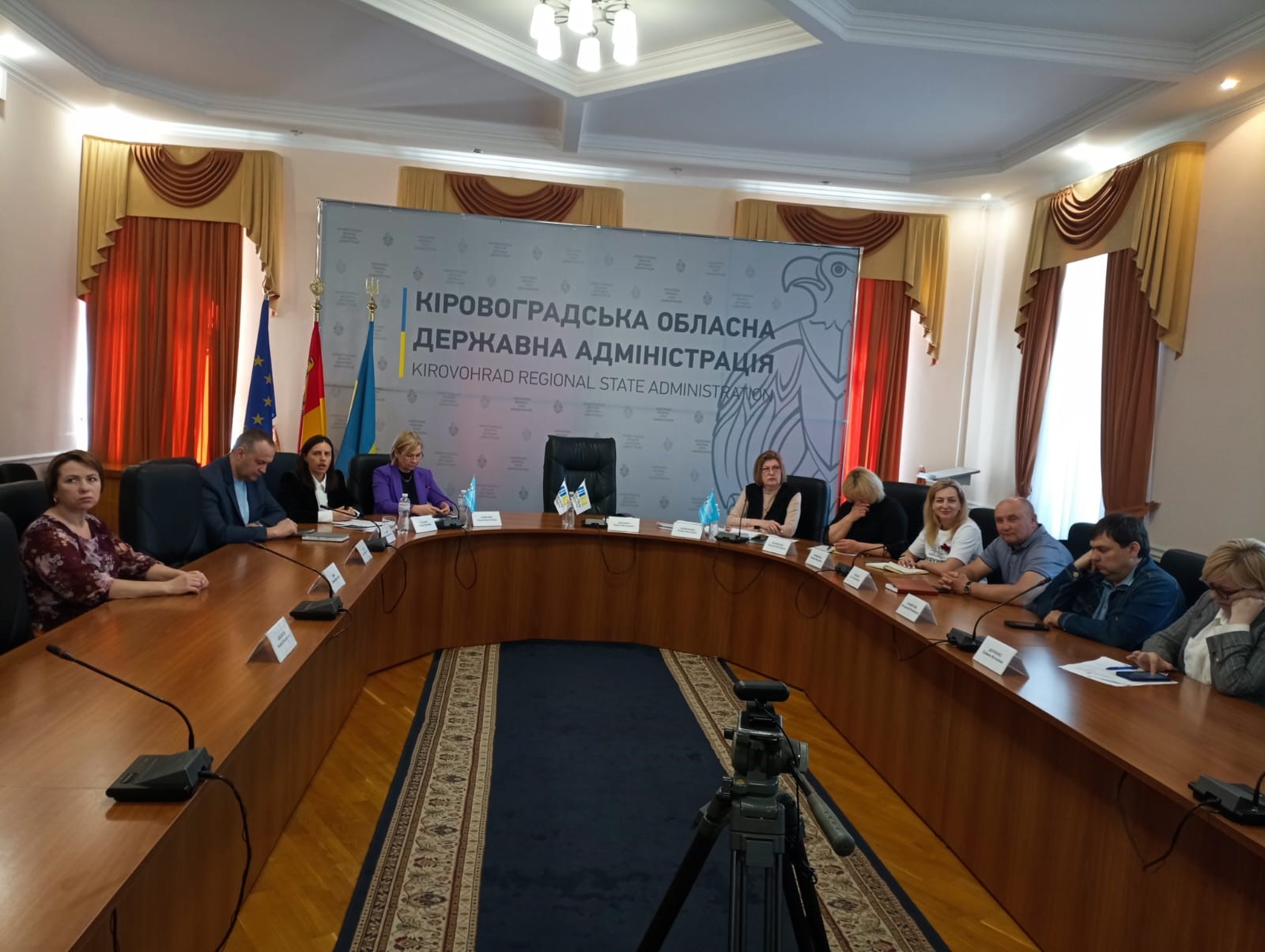 Робоча нарада у Кіровоградській обласній державній адміністрації