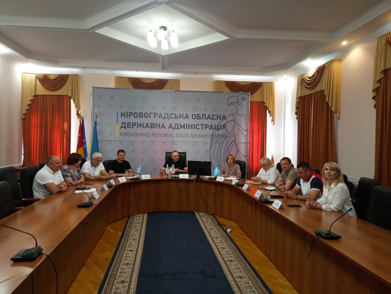 Робоча нарада в Кіровоградській обласній державній адміністрації за участю представників органів влади та установ