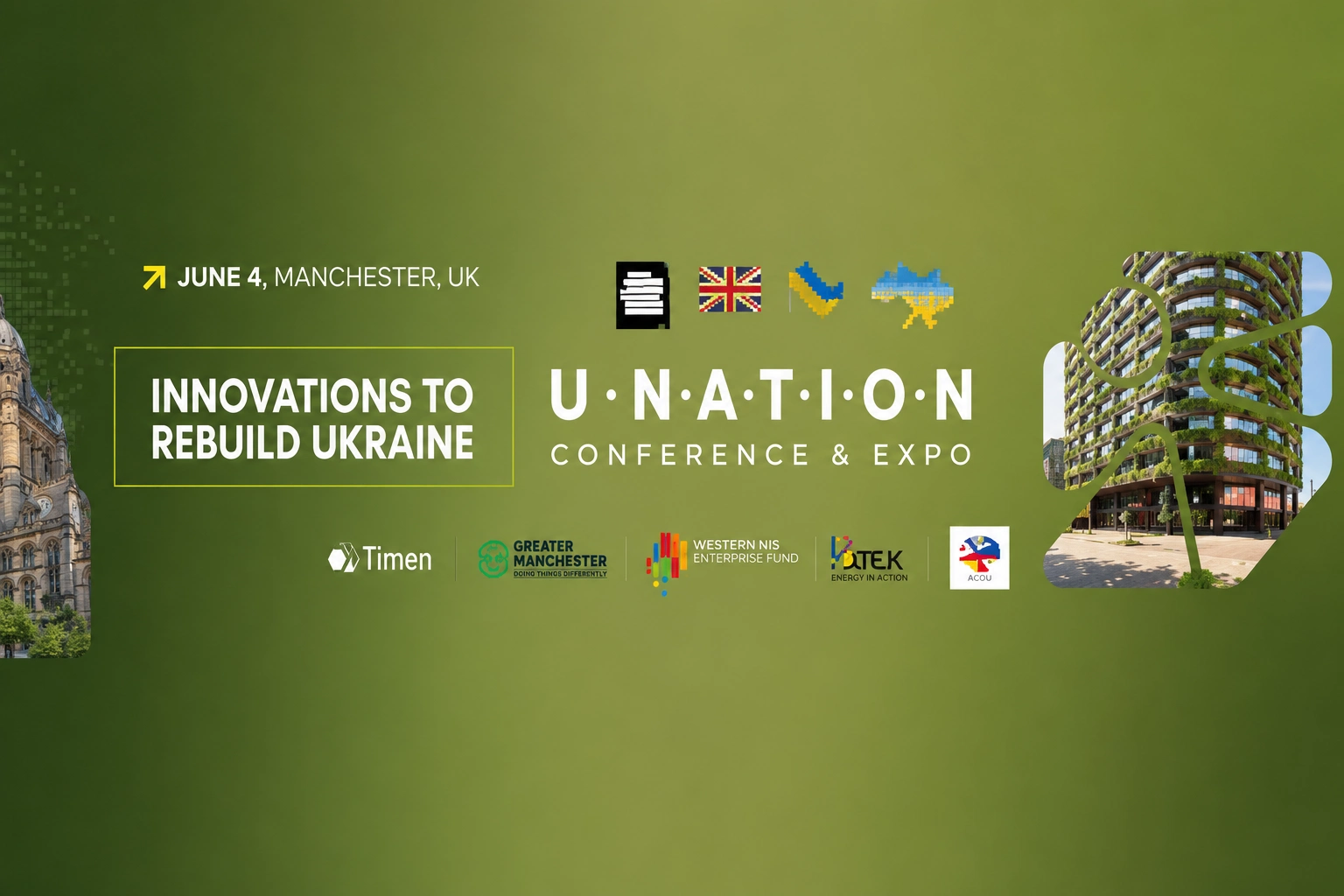 Банер конференції U•N•A•T•I•O•N у Манчестері про інновації для відбудови України
