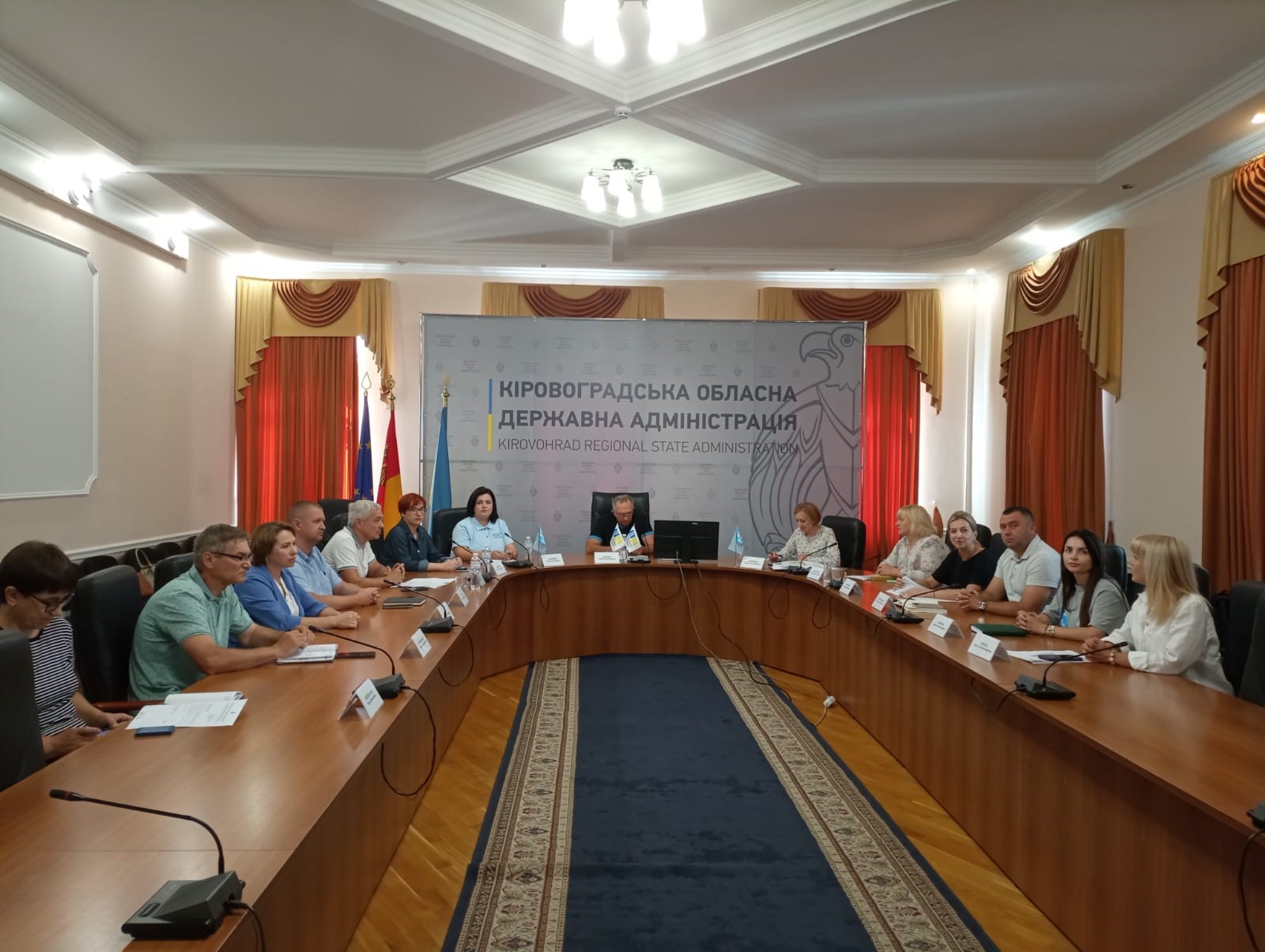 Робоча нарада за участю представників установ у Кіровоградській обласній державній адміністрації.