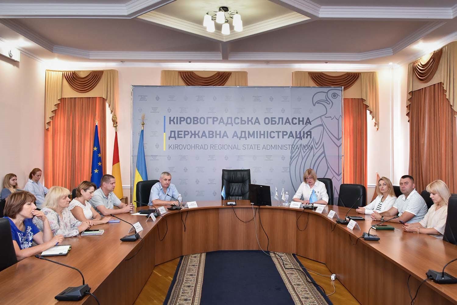 Робоча нарада за участю представників органів влади та установ у Кіровоградській обласній державній адміністрації.