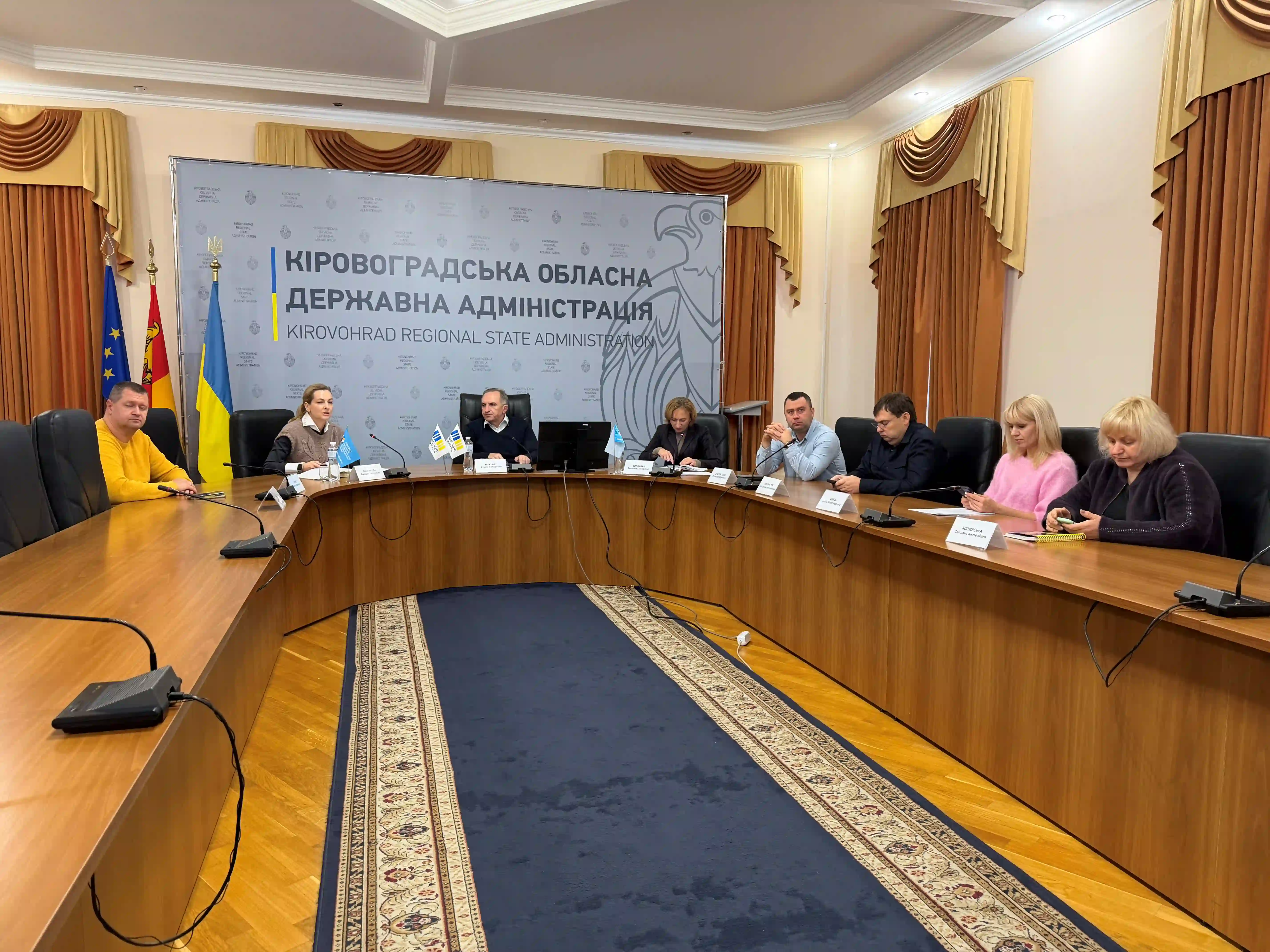 Учасники «Діалогу влади та бізнесу» в конференцзалі Кіровоградської обласної державної адміністрації.
